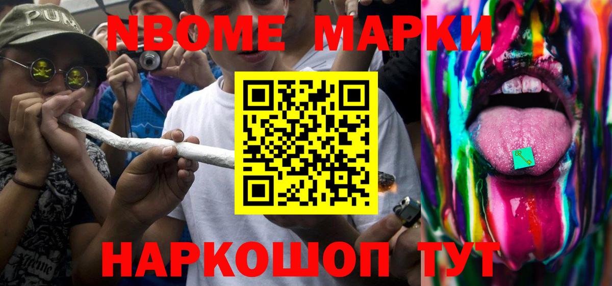 LSD-25 экстази ecstasy  мега ссылка  Дмитров  Вход с VPN  Лсд 25 экстази ecstasy 