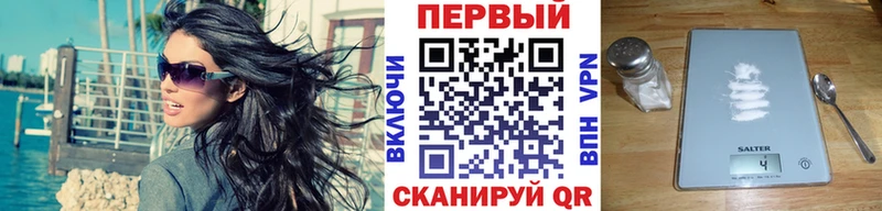 Первитин Декстрометамфетамин 99.9%  наркотики  Дмитров 
