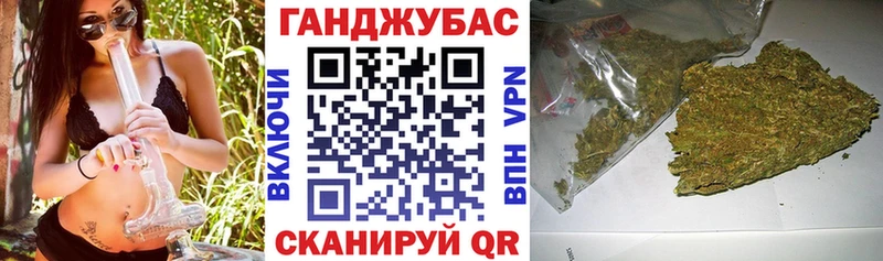 что такое наркотик  Дмитров  МАРИХУАНА White Widow 